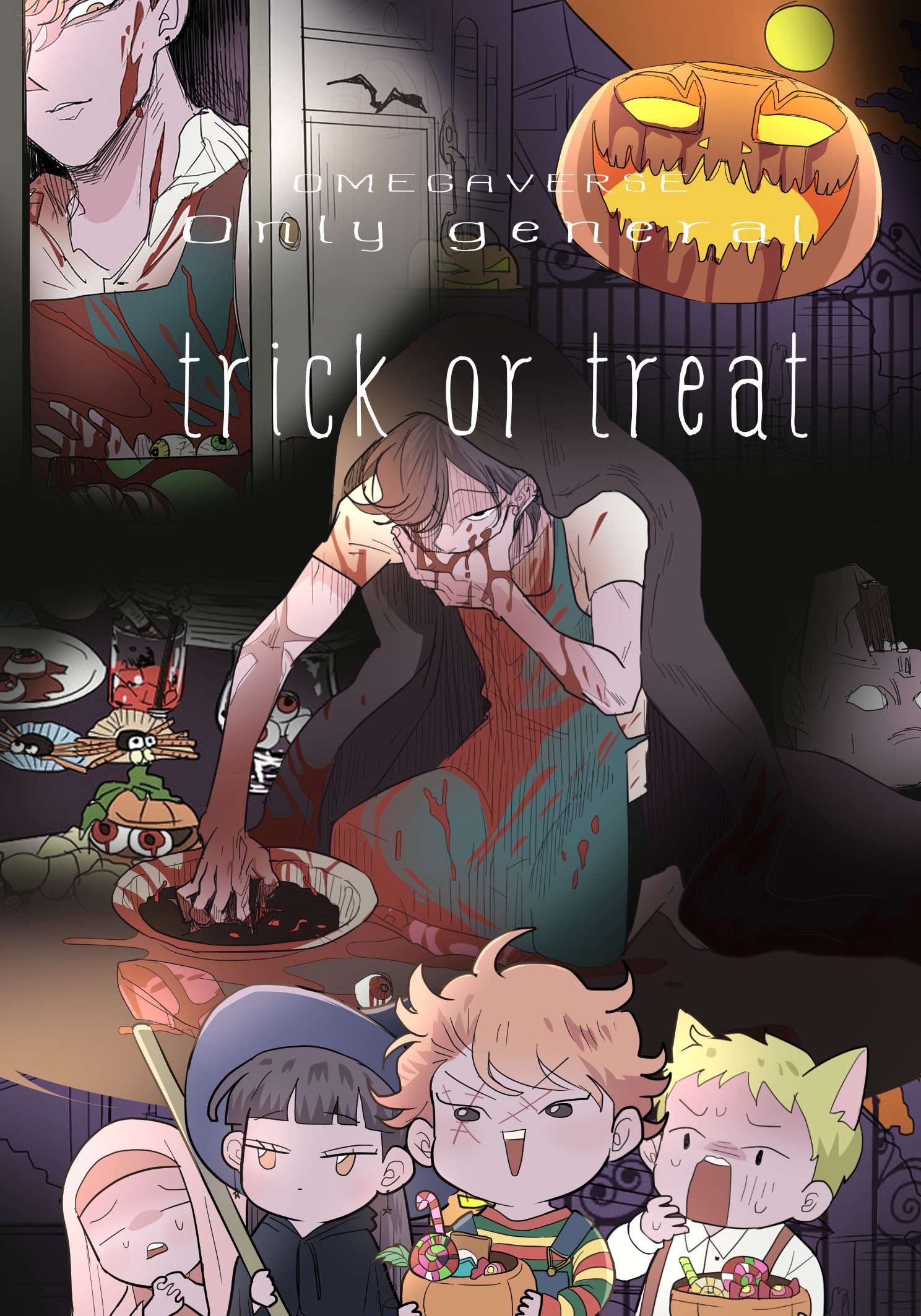 Trick or Treat (Halloween)