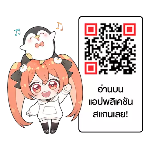 ดาวน์โหลดแอปพลิเคชัน WeComics TH